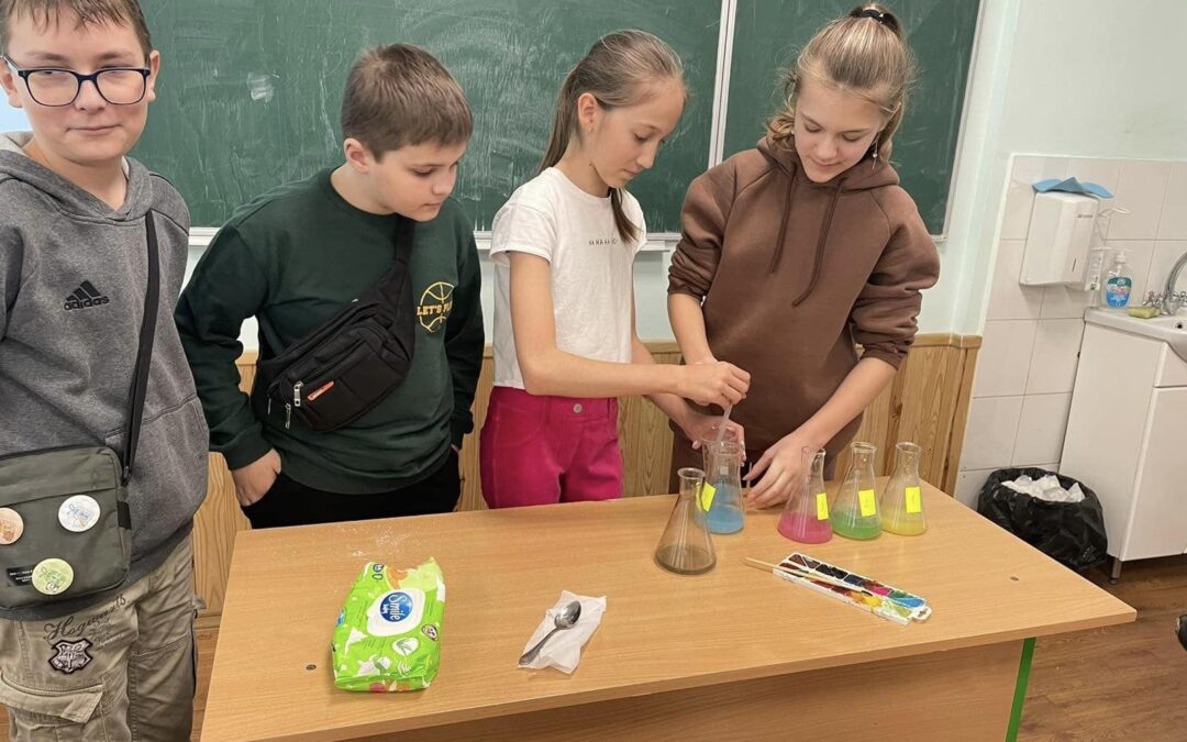 День води