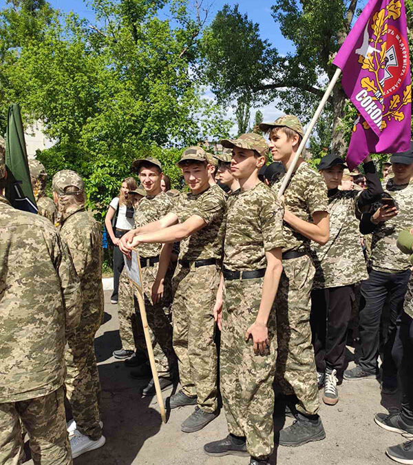 Джура